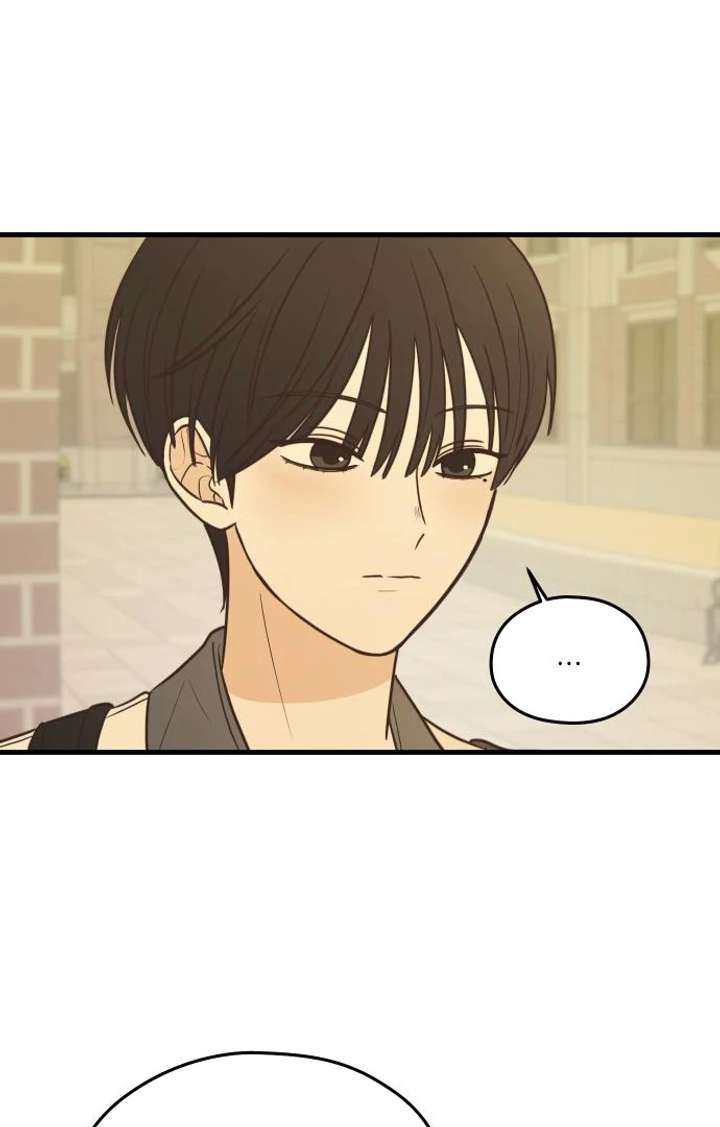 Lemonade Chapter 3 page 46 - 