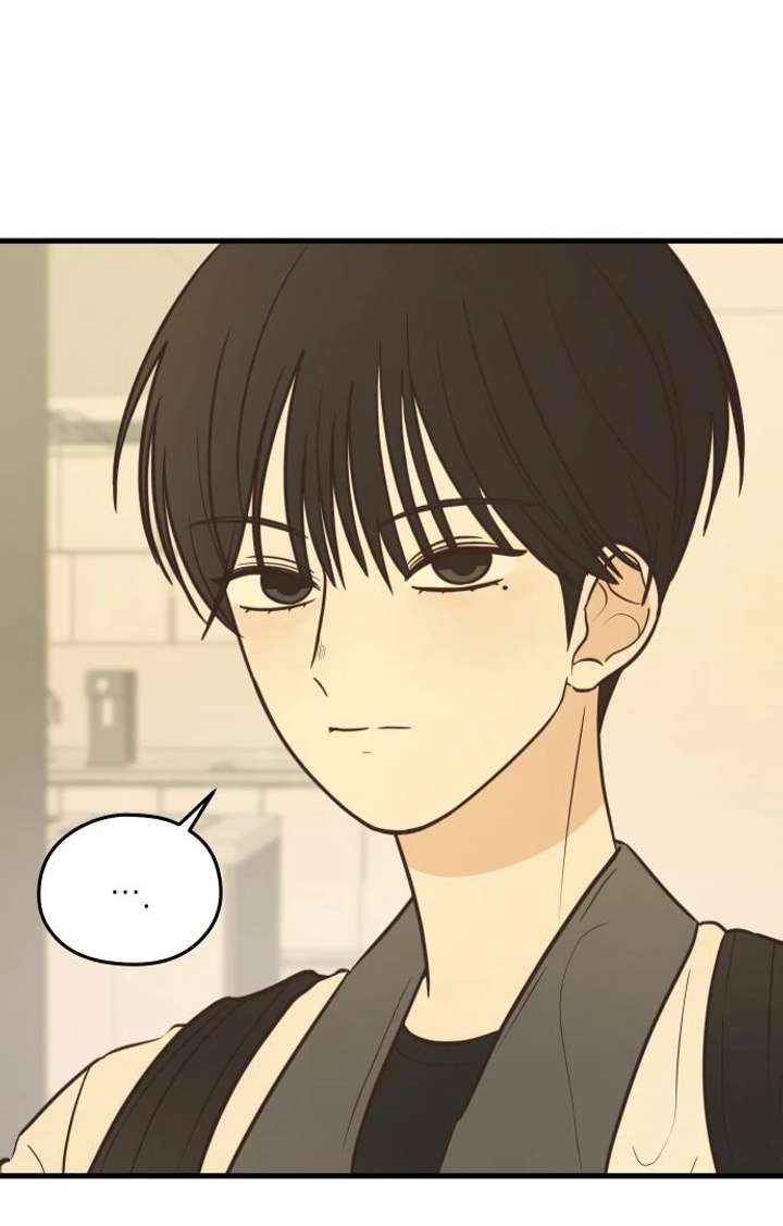 Lemonade Chapter 3 page 73 - 
