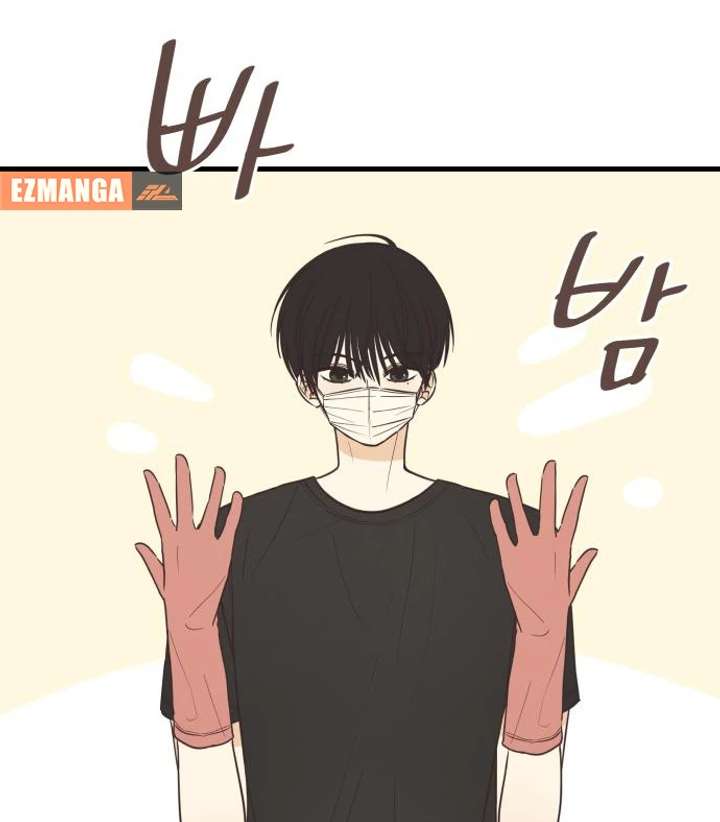 Lemonade Chapter 3 page 77 - 