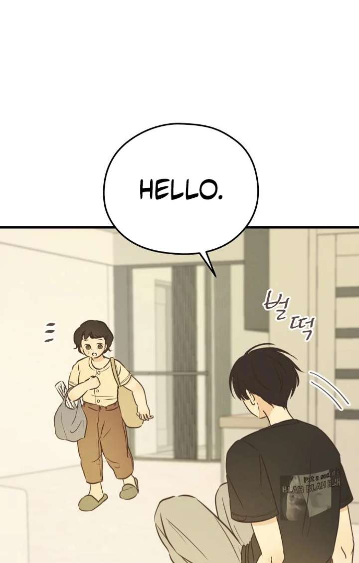 Lemonade Chapter 3 page 84 - 