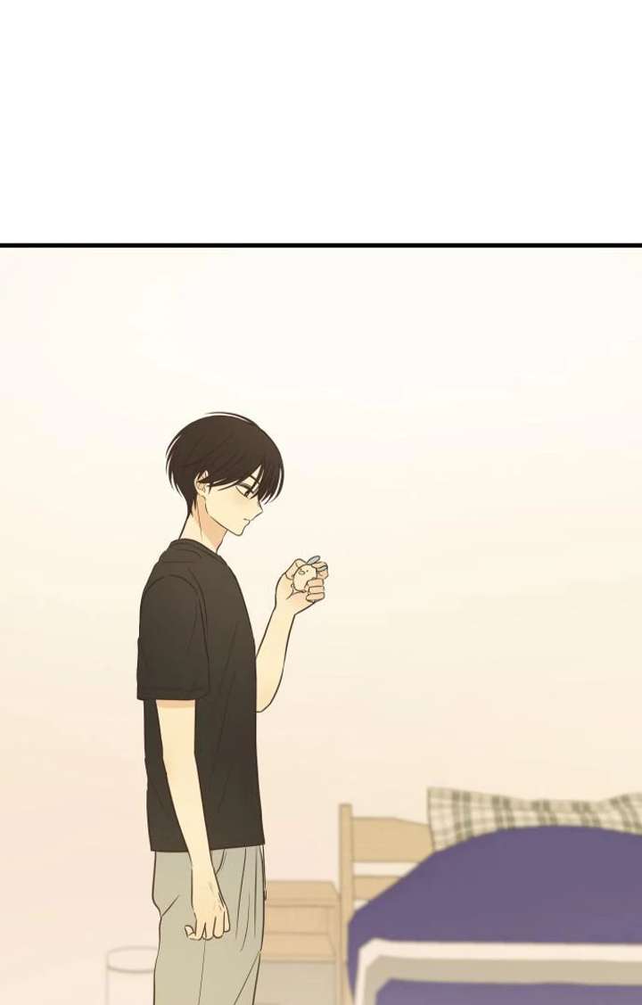 Lemonade Chapter 3 page 94 - 