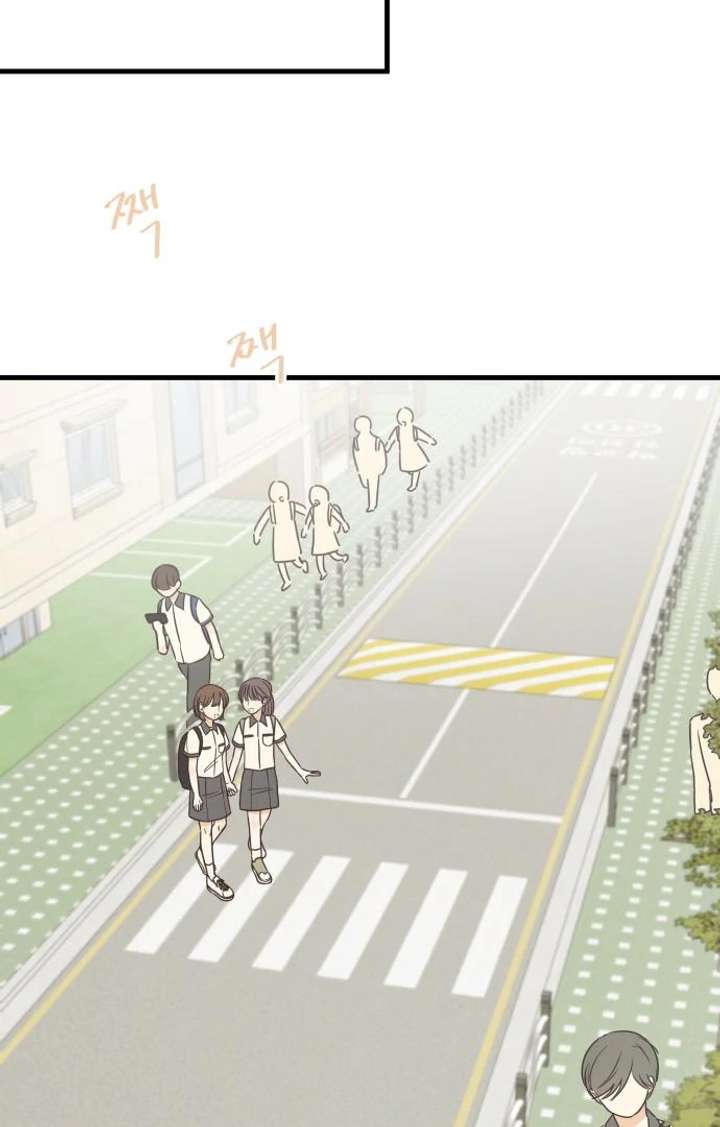 Lemonade Chapter 3 page 96 - 