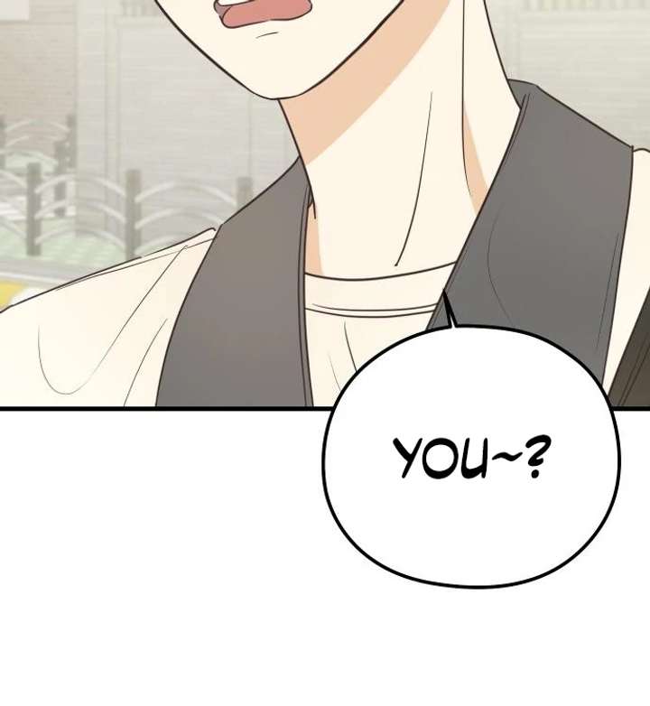 Lemonade Chapter 4 page 11 - 