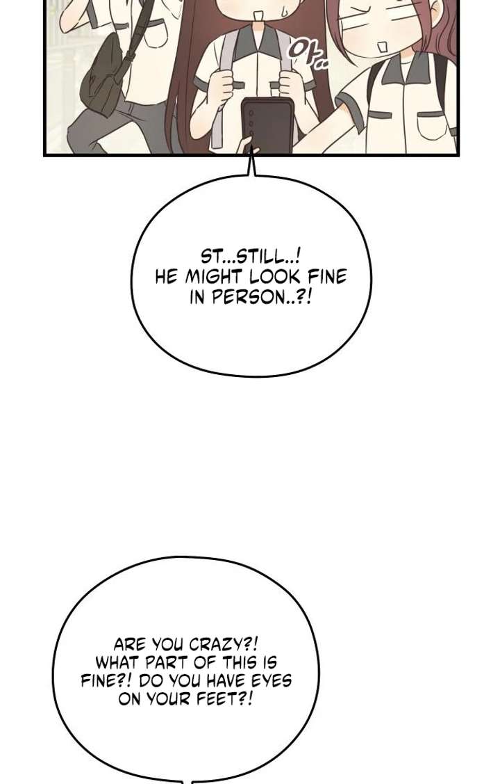 Lemonade Chapter 4 page 16 - 