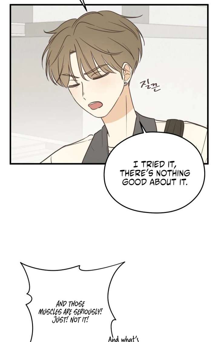 Lemonade Chapter 4 page 21 - 