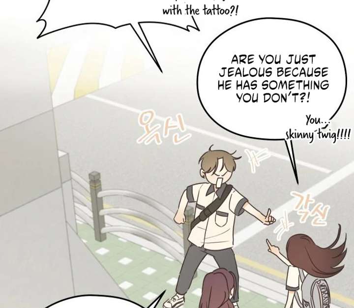 Lemonade Chapter 4 page 22 - 