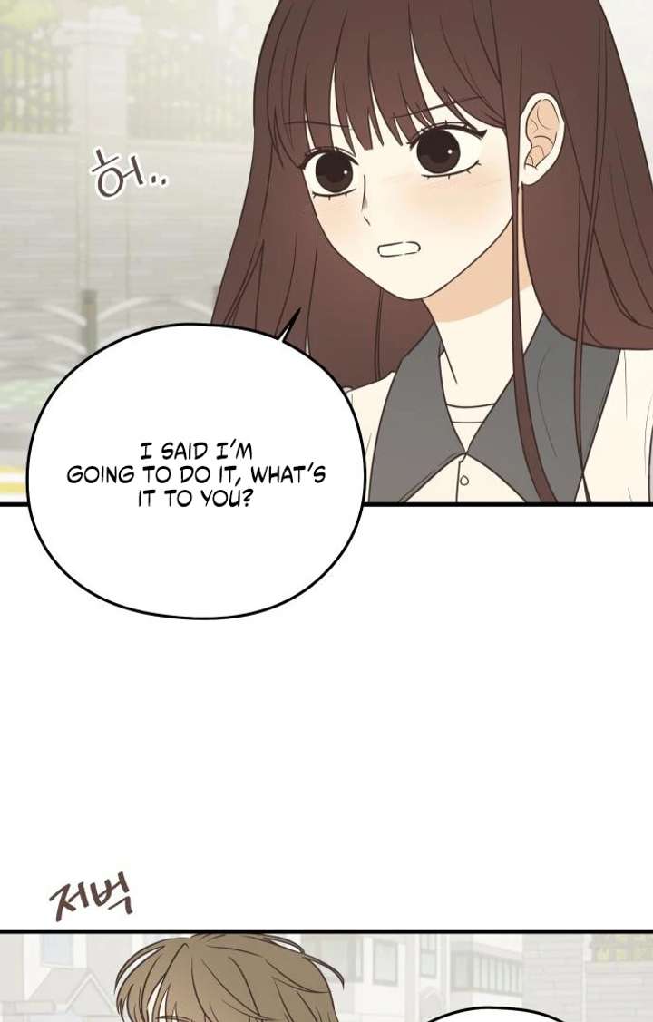 Lemonade Chapter 4 page 27 - 