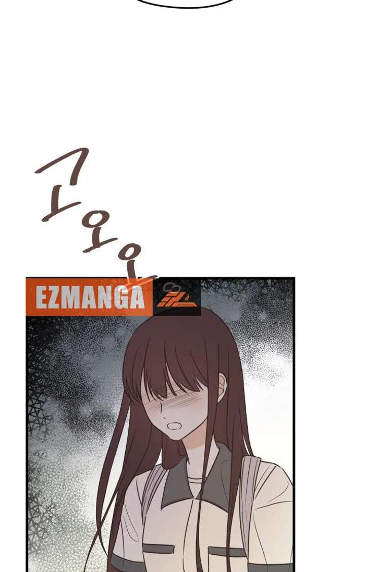 Lemonade Chapter 4 page 32 - 