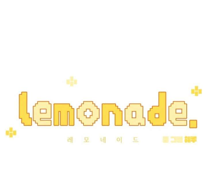 Lemonade Chapter 4 page 47 - 