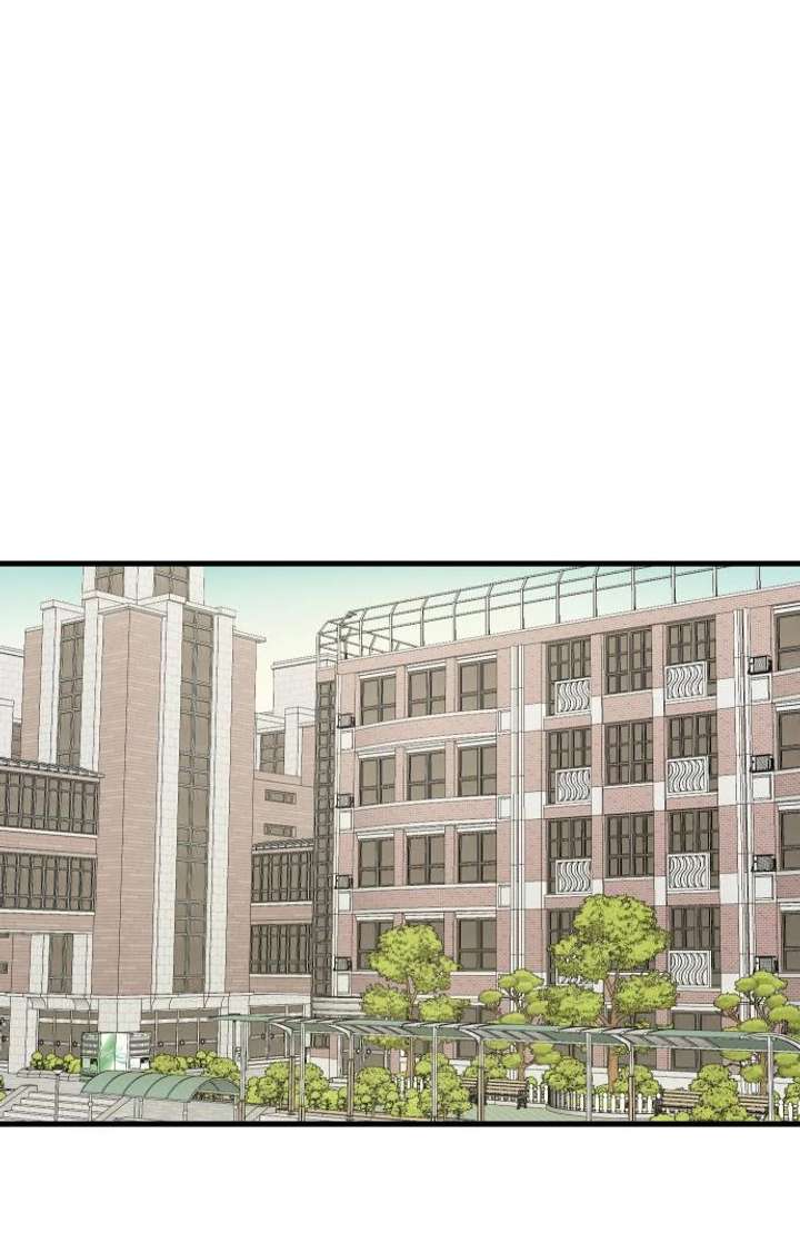 Lemonade Chapter 4 page 48 - 