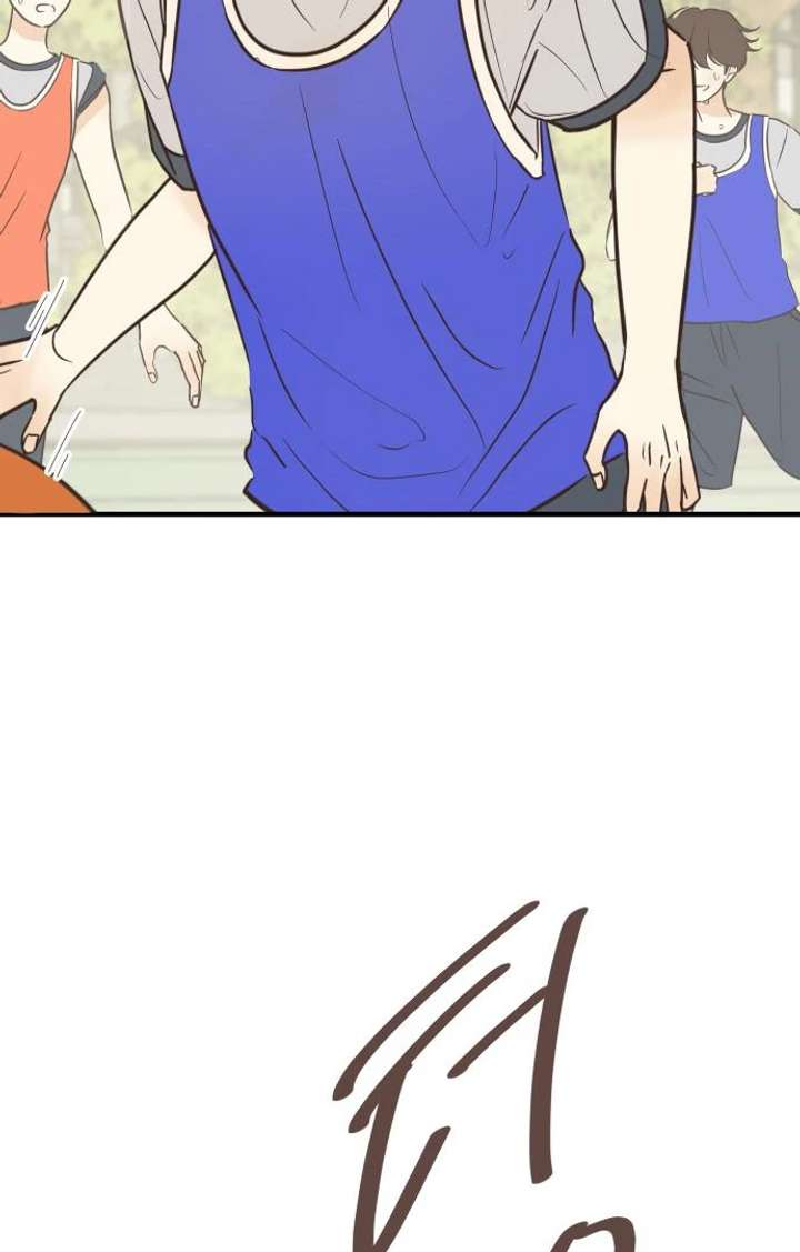 Lemonade Chapter 4 page 52 - 