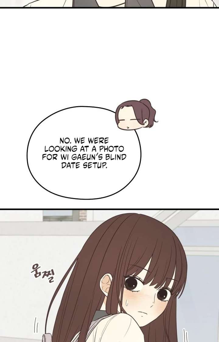 Lemonade Chapter 4 page 8 - 