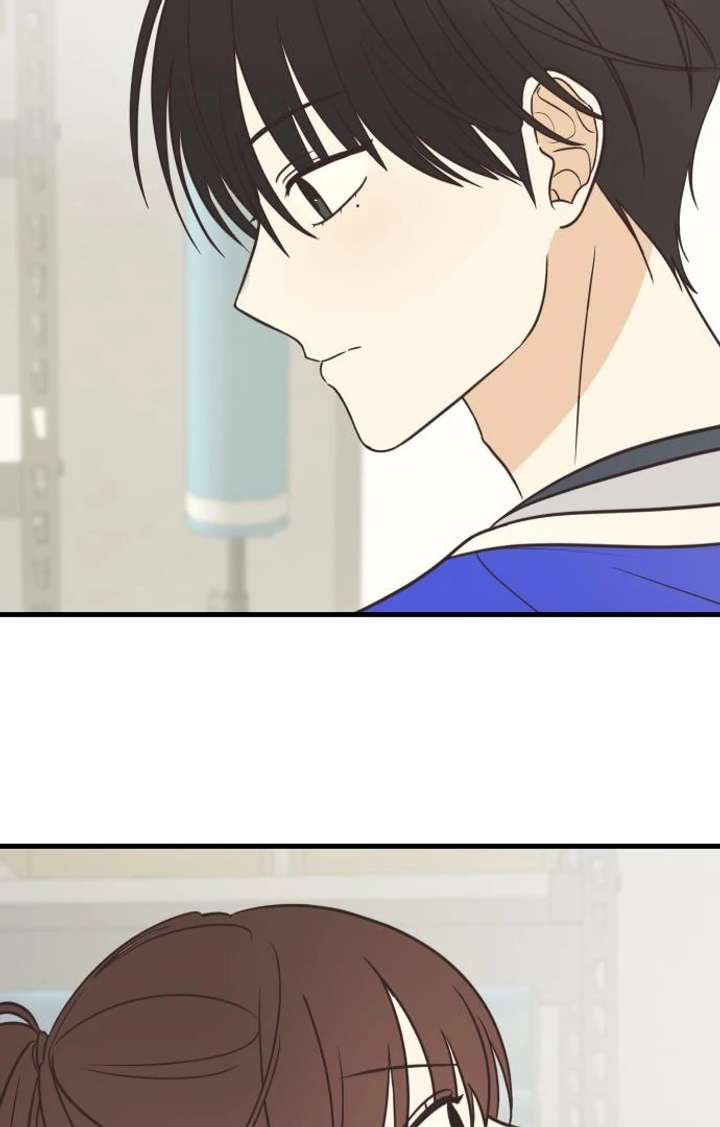 Lemonade Chapter 5 page 2 - 