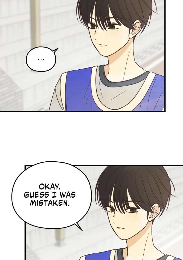 Lemonade Chapter 5 page 21 - 