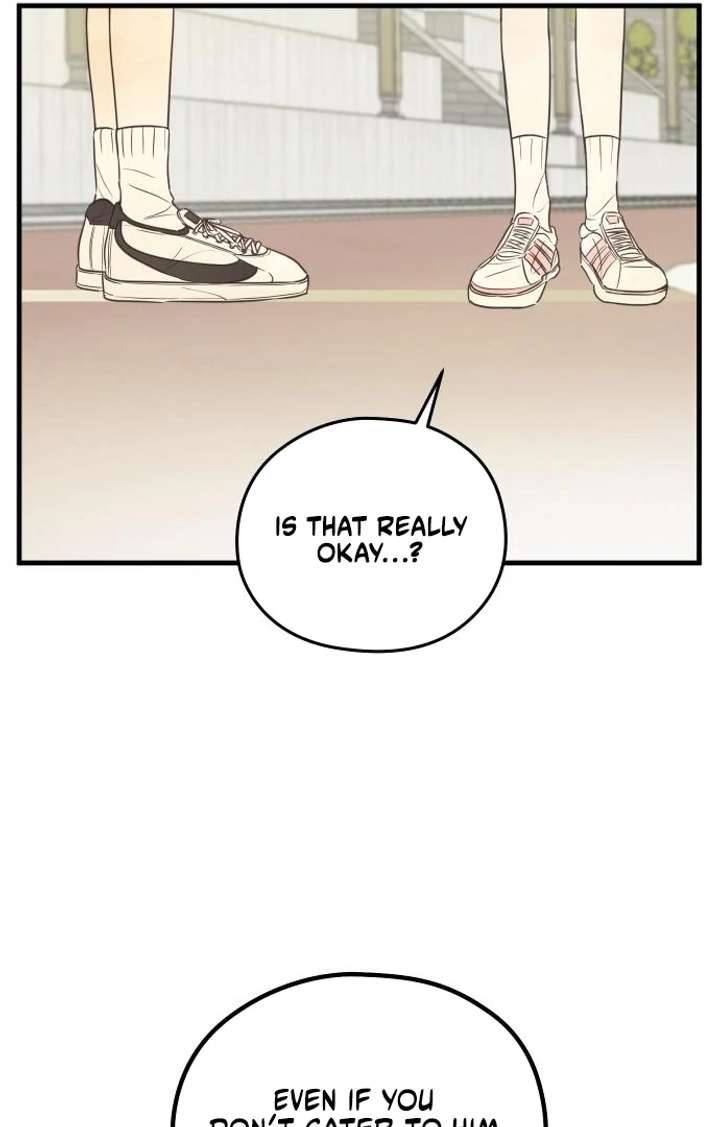 Lemonade Chapter 5 page 57 - 