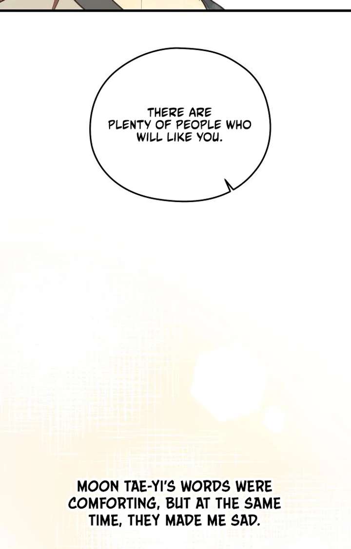 Lemonade Chapter 5 page 60 - 