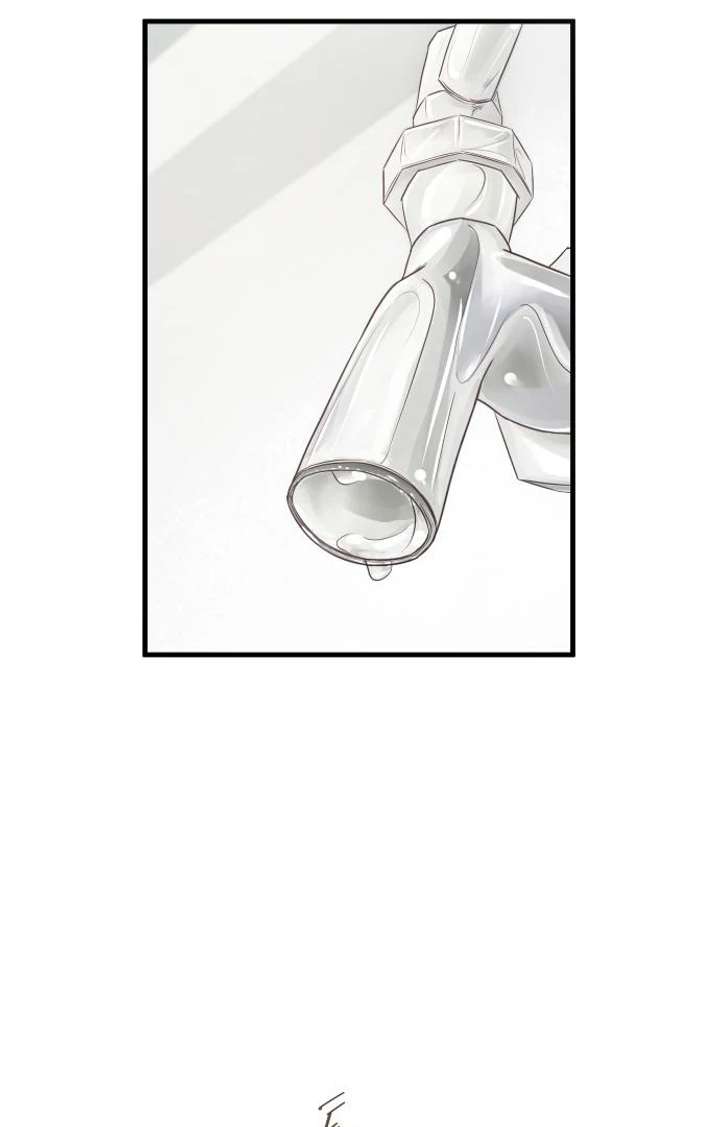 Lemonade Chapter 5 page 71 - 