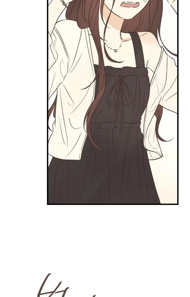 Lemonade Chapter 5 page 84 - 