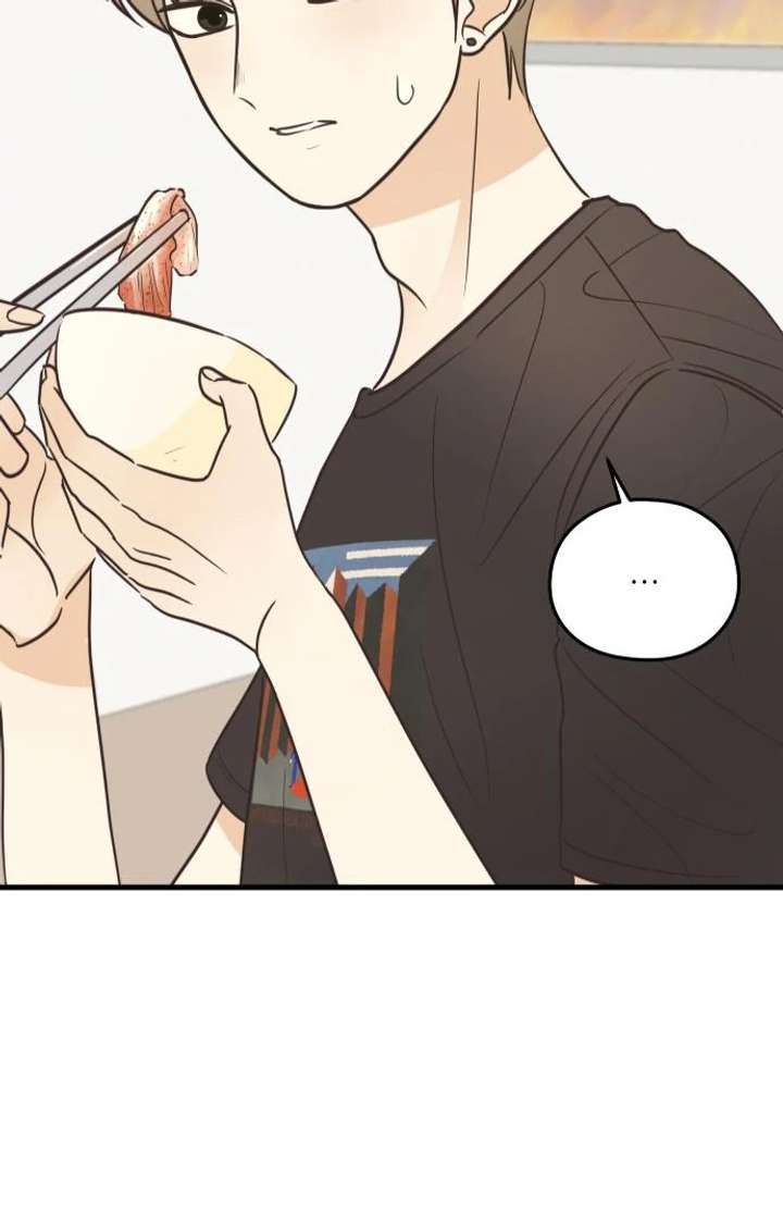 Lemonade Chapter 5 page 89 - 