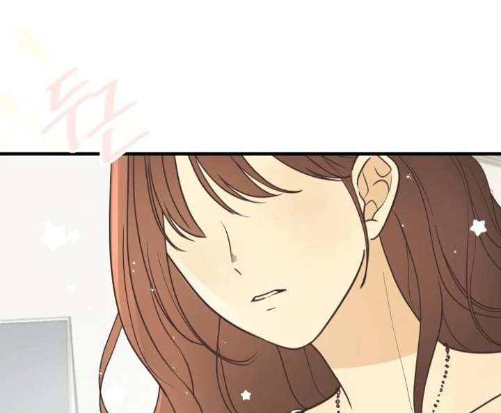 Lemonade Chapter 5 page 90 - 