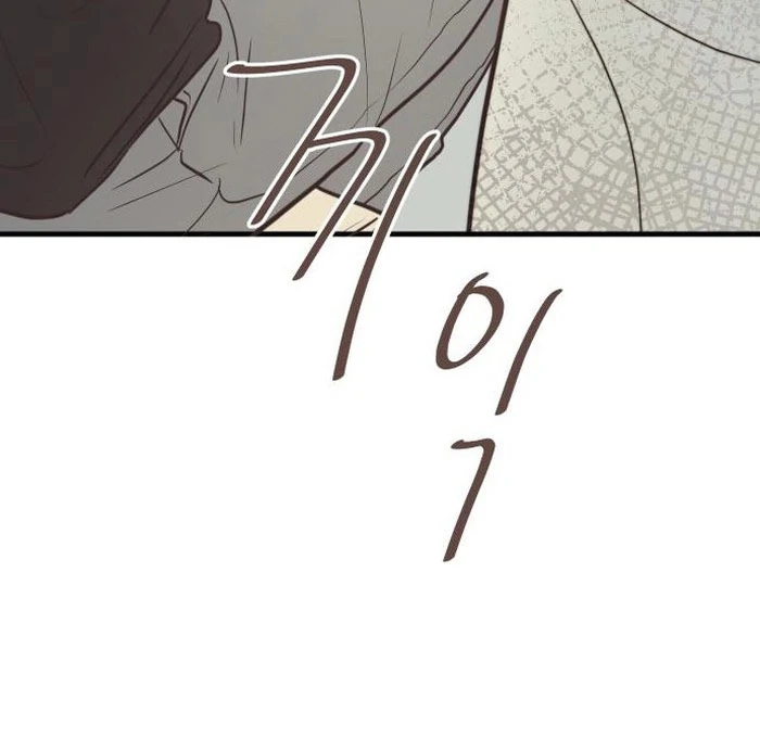 Lemonade Chapter 6 page 103 - 