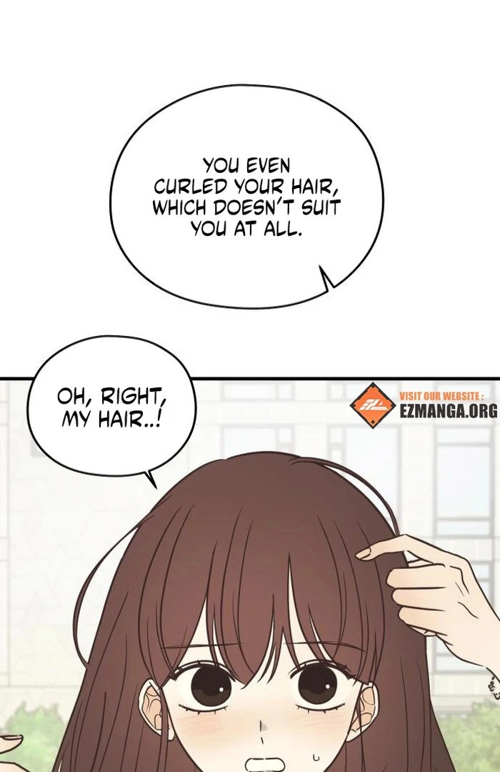 Lemonade Chapter 6 page 15 - 