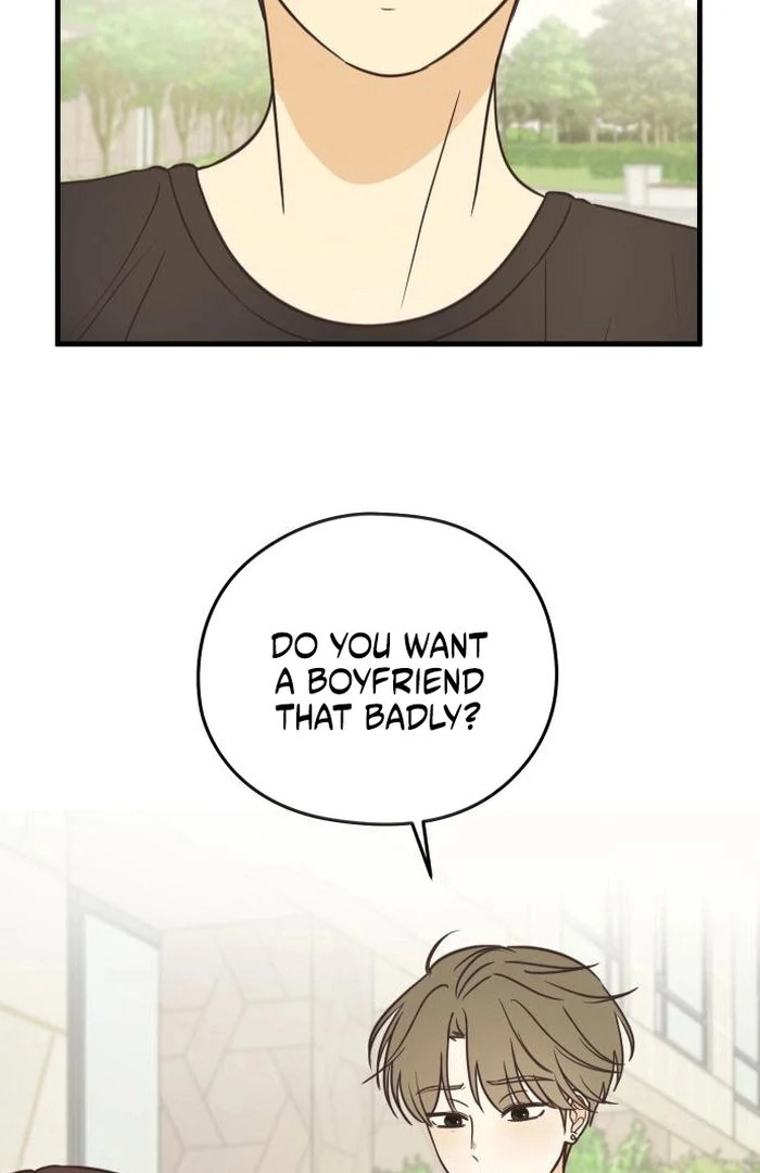 Lemonade Chapter 6 page 22 - 