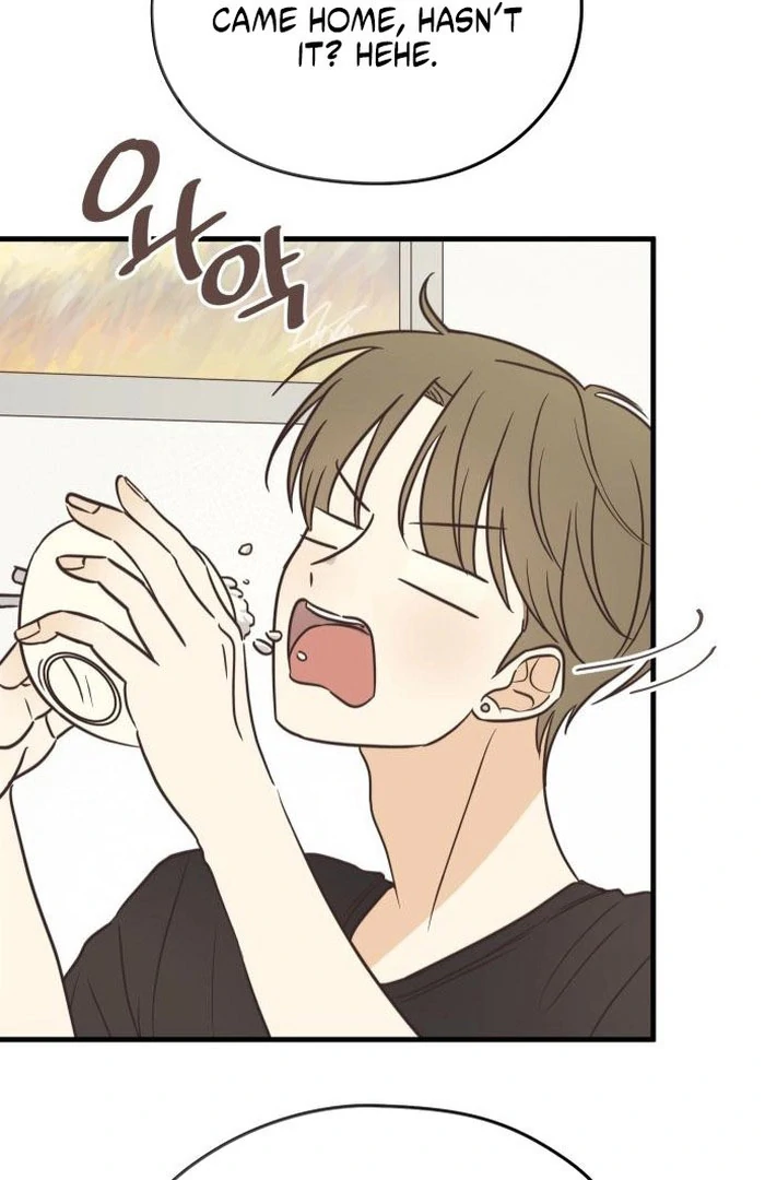Lemonade Chapter 6 page 4 - 