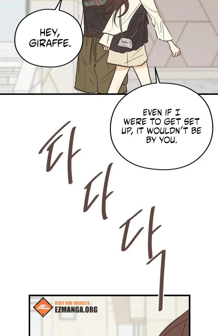 Lemonade Chapter 6 page 33 - 