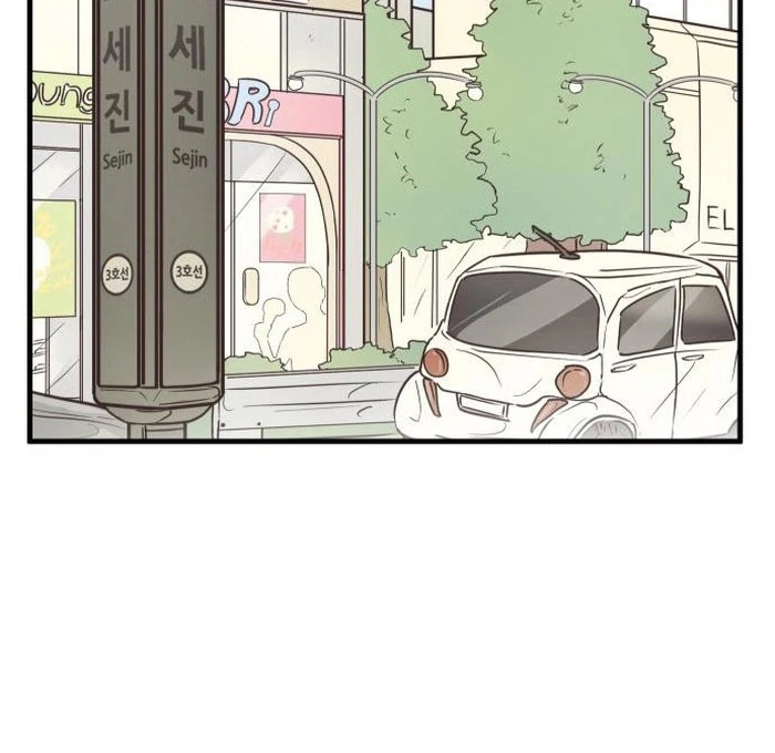 Lemonade Chapter 6 page 38 - 