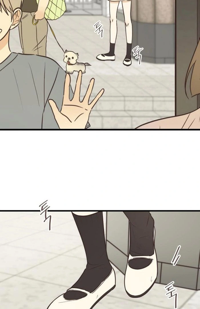 Lemonade Chapter 6 page 40 - 