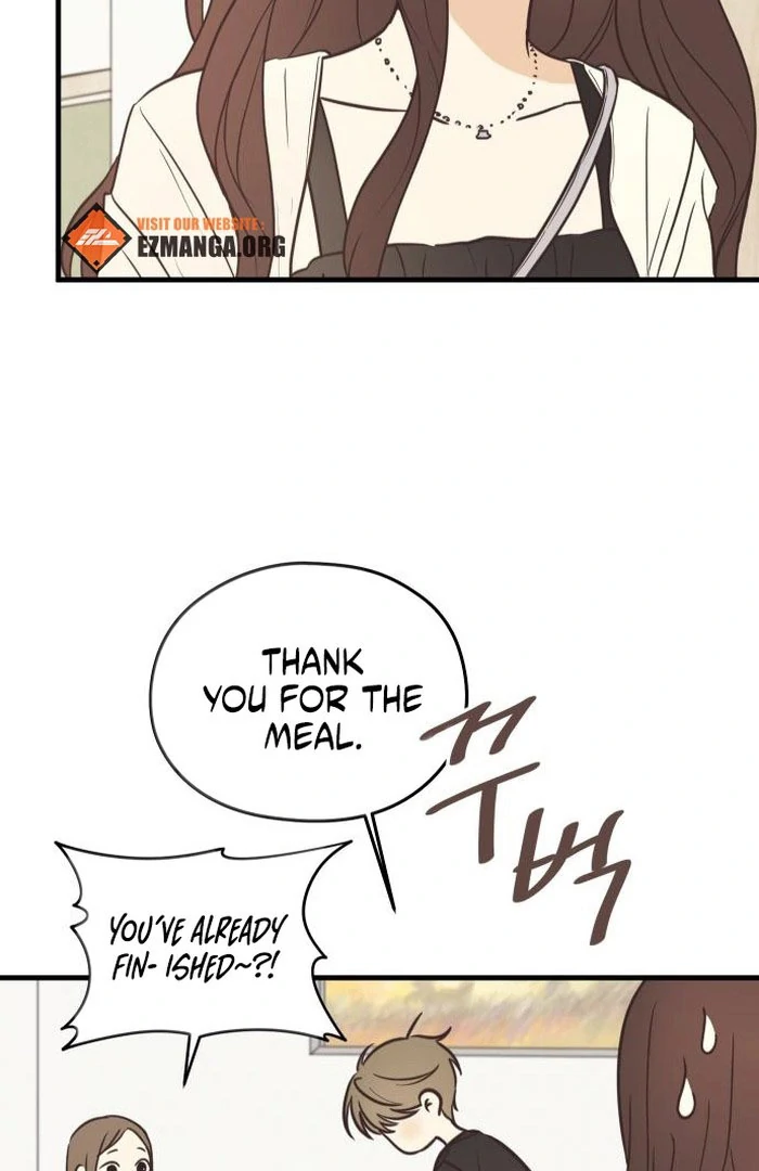 Lemonade Chapter 6 page 6 - 