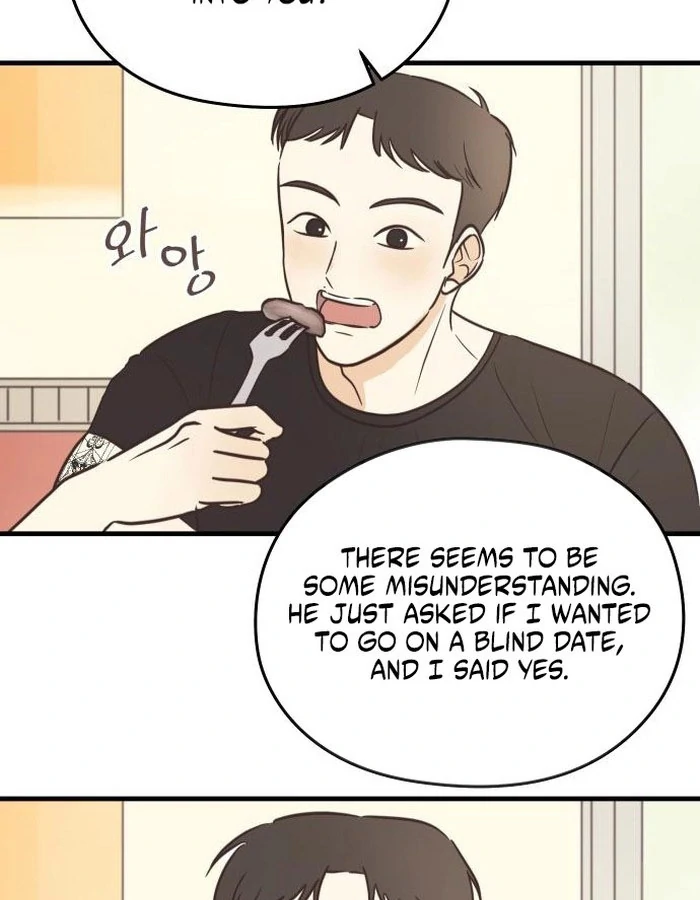 Lemonade Chapter 6 page 83 - 
