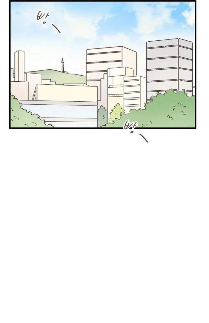 Lemonade Chapter 6 page 97 - 