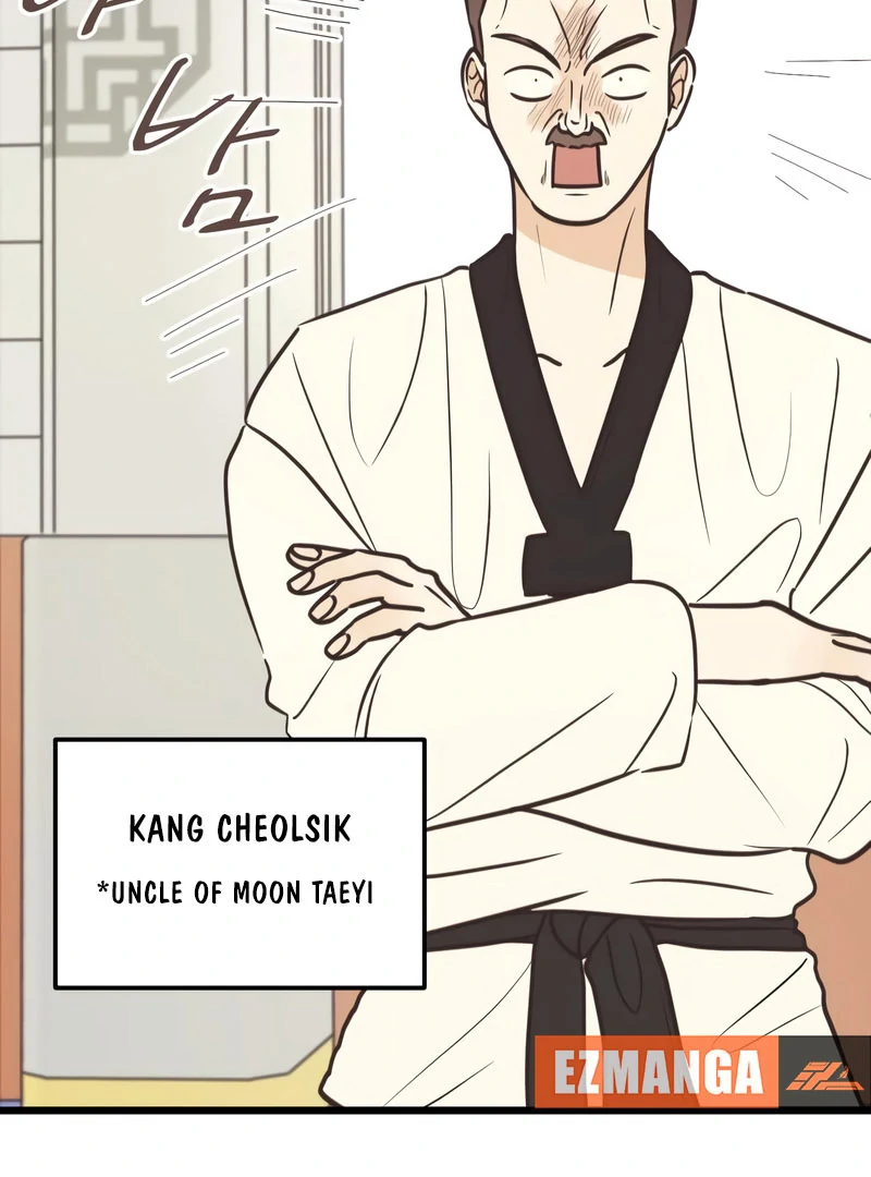 Lemonade Chapter 7 page 11 - 
