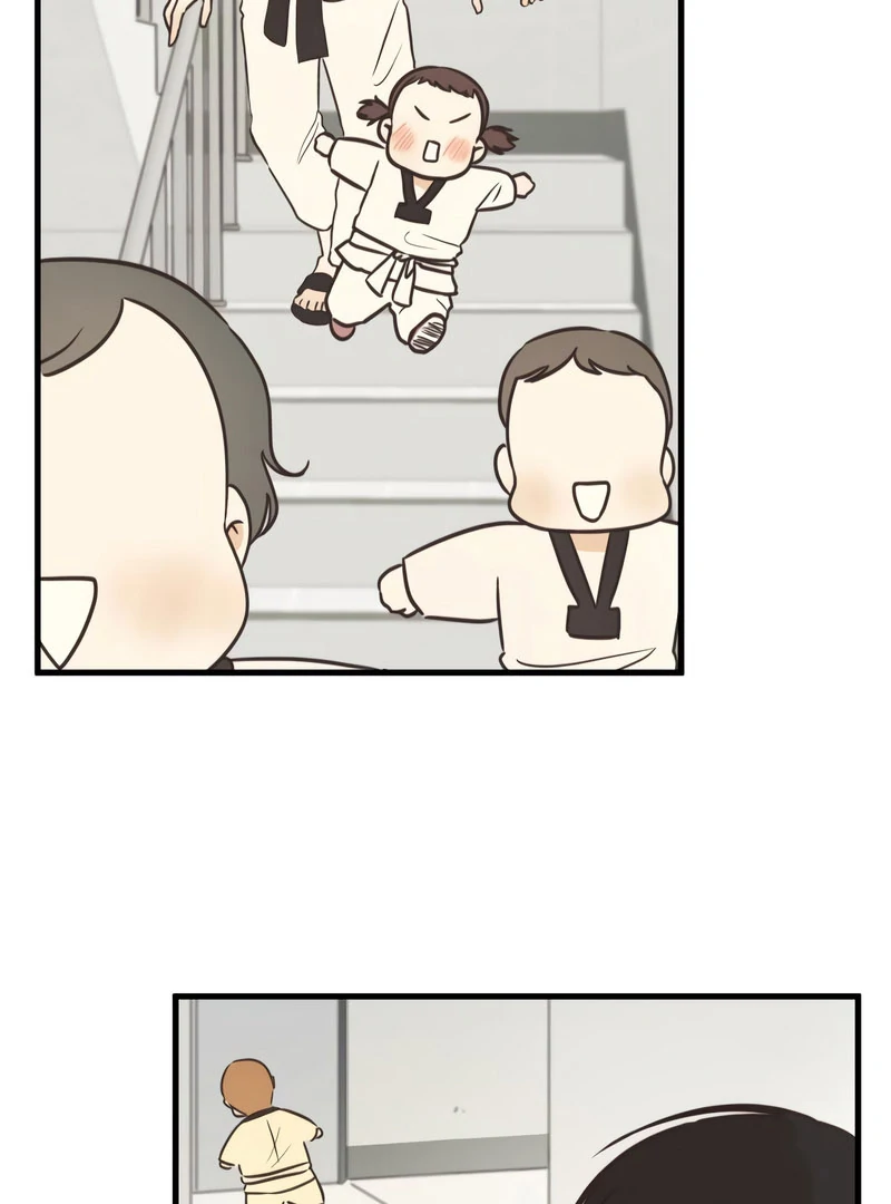 Lemonade Chapter 7 page 16 - 