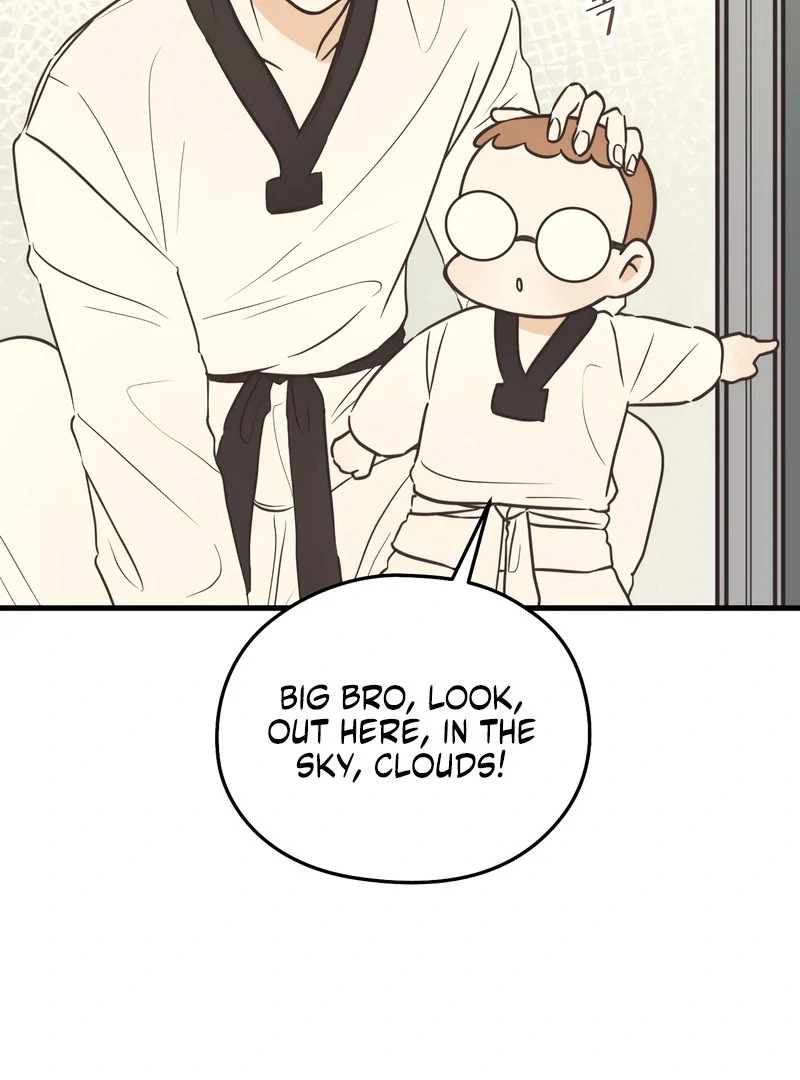 Lemonade Chapter 7 page 20 - 