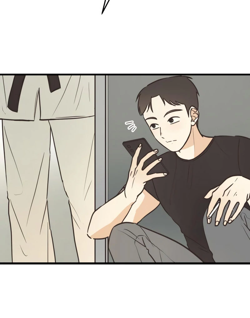 Lemonade Chapter 7 page 25 - 