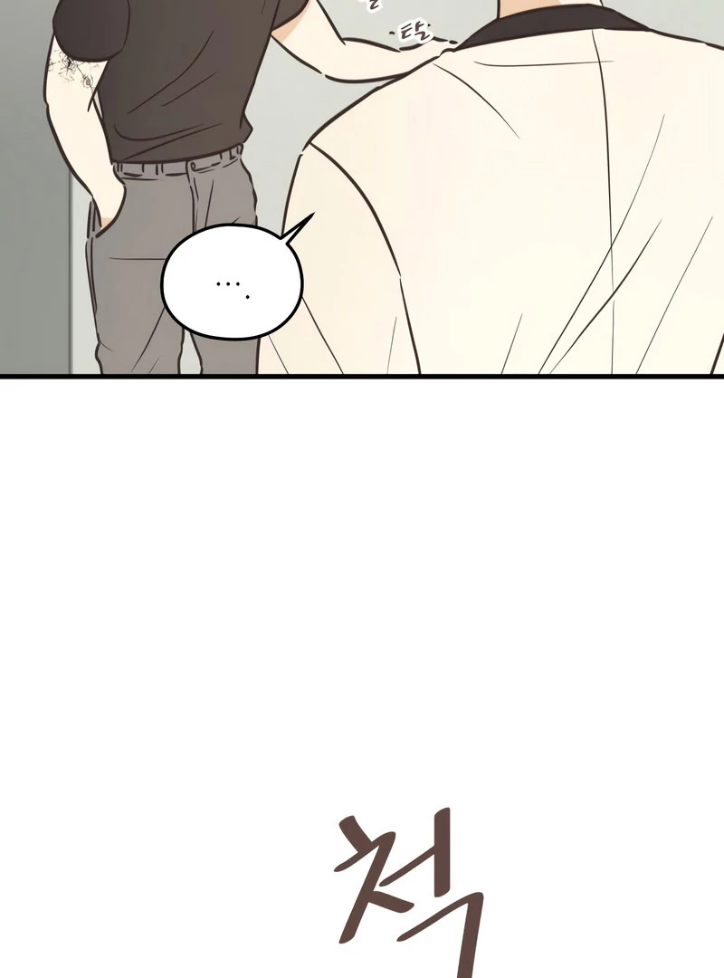 Lemonade Chapter 7 page 31 - 