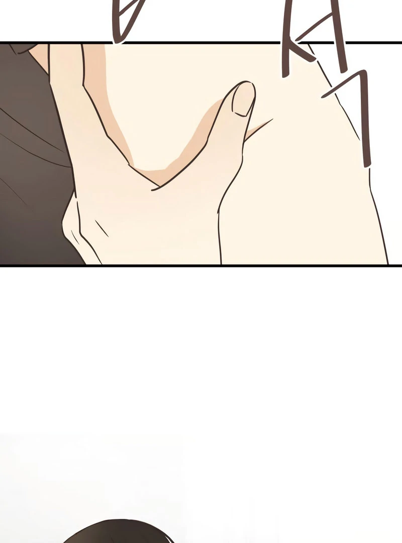 Lemonade Chapter 7 page 36 - 