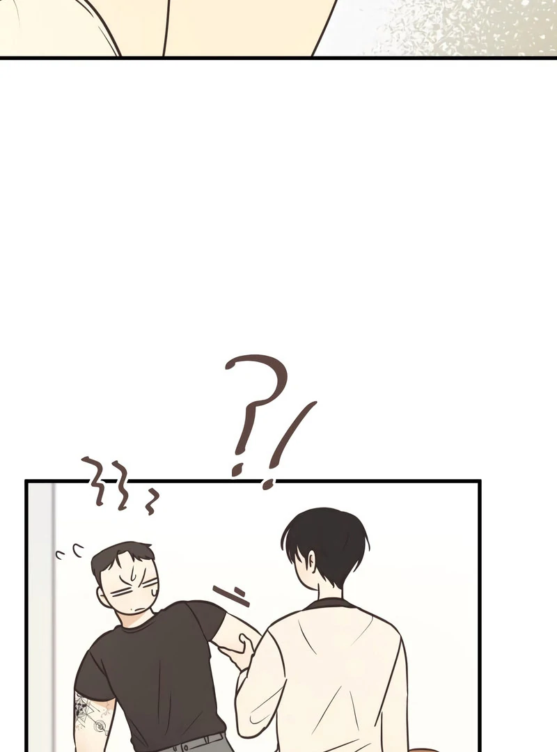 Lemonade Chapter 7 page 42 - 