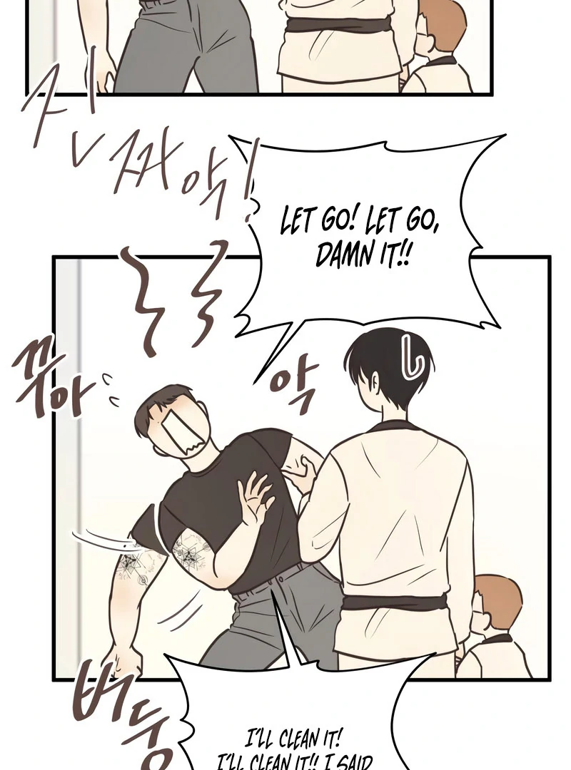 Lemonade Chapter 7 page 43 - 