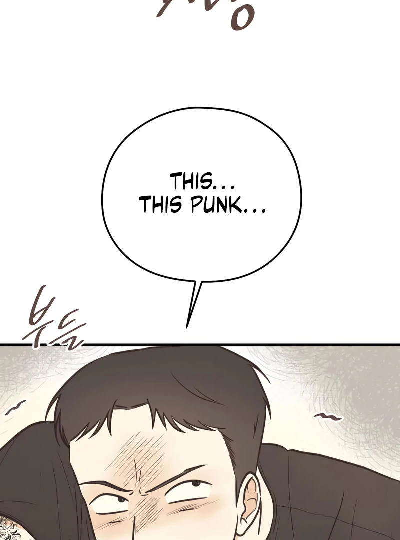 Lemonade Chapter 7 page 45 - 