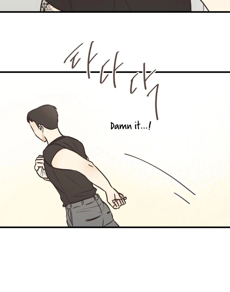 Lemonade Chapter 7 page 52 - 