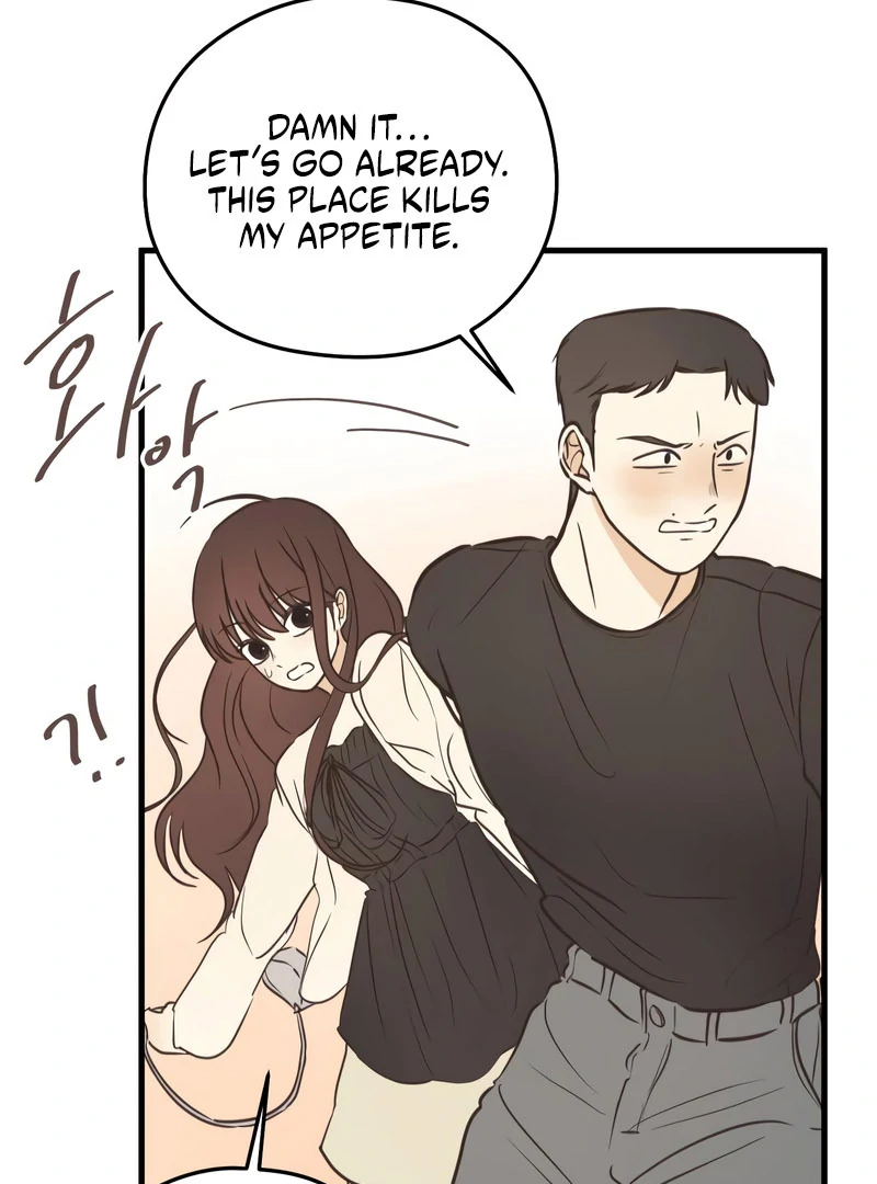 Lemonade Chapter 7 page 57 - 