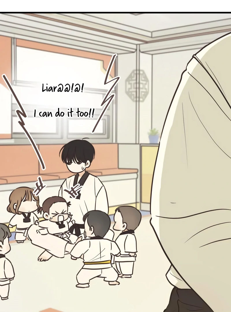 Lemonade Chapter 7 page 8 - 