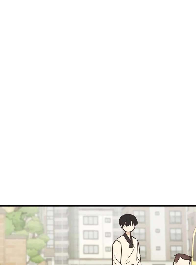 Lemonade Chapter 7 page 71 - 