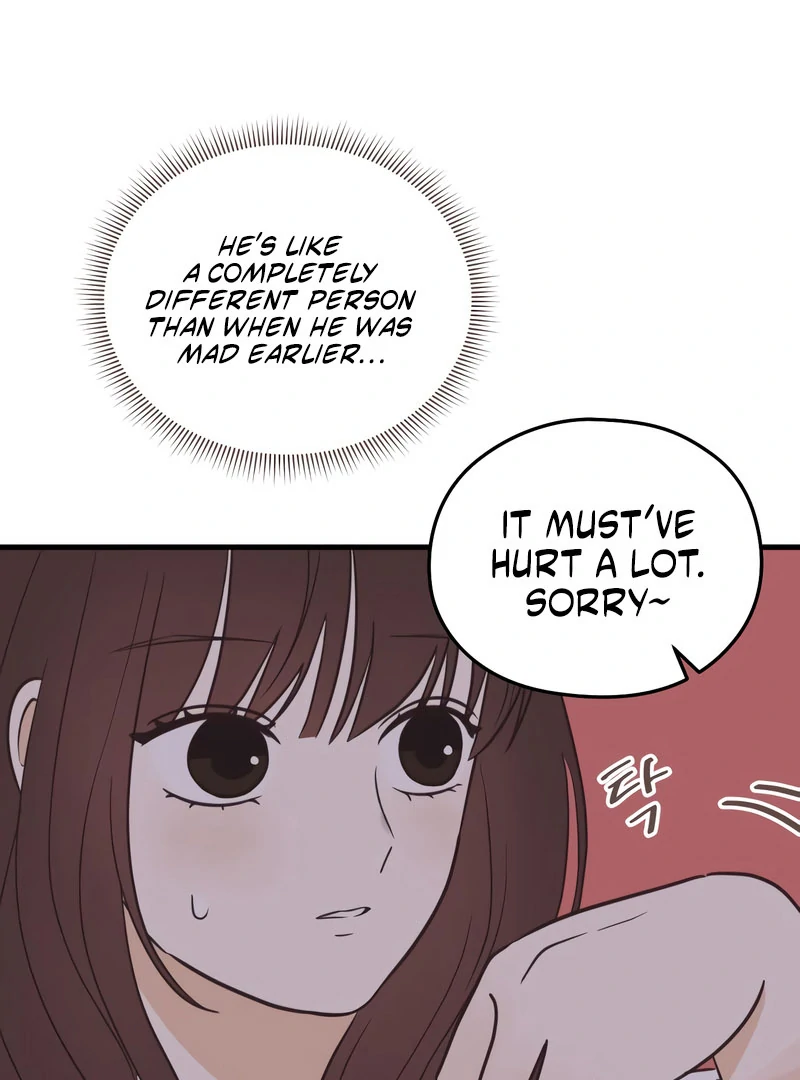 Lemonade Chapter 7 page 87 - 
