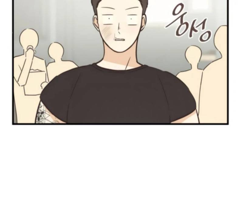 Lemonade Chapter 8 page 25 - 