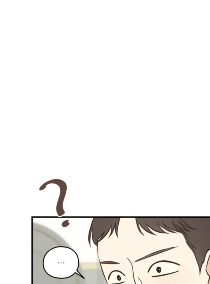Lemonade Chapter 8 page 27 - 